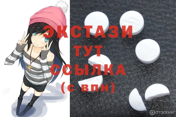 гидропоника Няндома