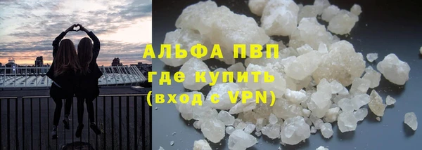 дистиллят марихуана Остров
