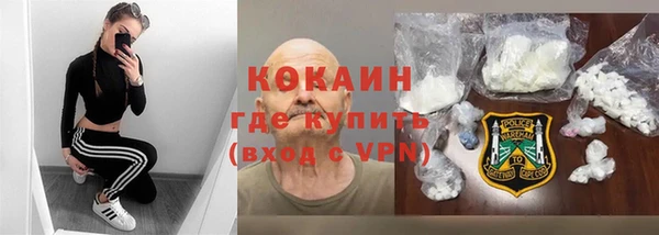 дистиллят марихуана Остров