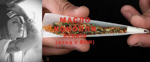 дистиллят марихуана Остров