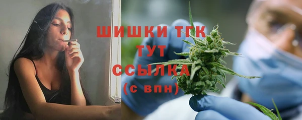 дистиллят марихуана Остров