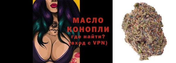 дистиллят марихуана Остров