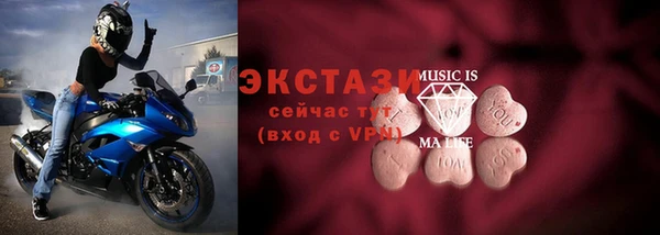 амф Нязепетровск