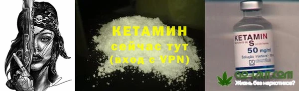 дистиллят марихуана Остров