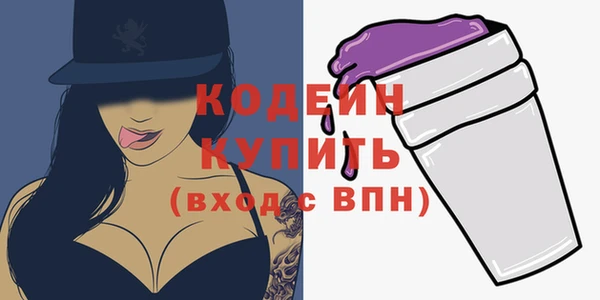 экстази Ханты-Мансийск