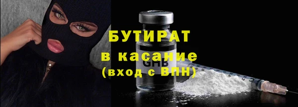 дистиллят марихуана Остров