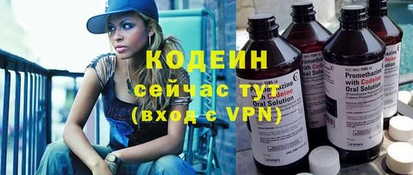 дистиллят марихуана Остров