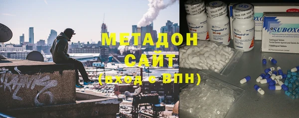 дистиллят марихуана Остров