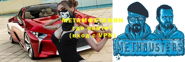 дистиллят марихуана Остров