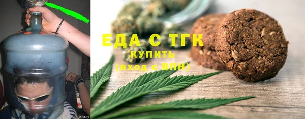 дистиллят марихуана Остров