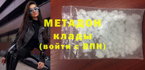 дистиллят марихуана Остров