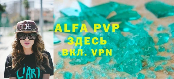 дистиллят марихуана Остров