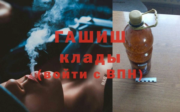 дистиллят марихуана Остров