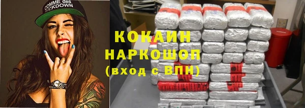 дистиллят марихуана Остров