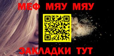 марки lsd Аргун