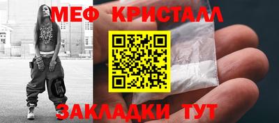 гашиш Абакан