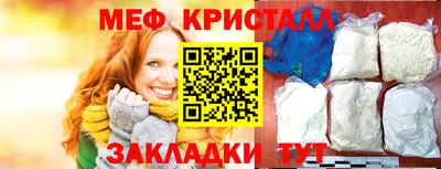 гашиш Абакан