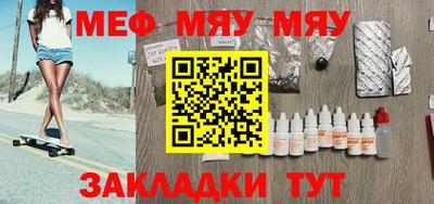 марки lsd Аргун