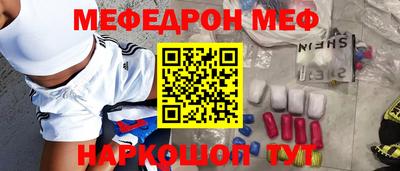 марки lsd Аргун