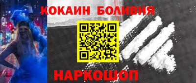 mdpv Азнакаево