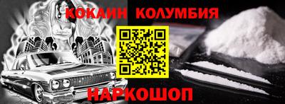 mdpv Азнакаево