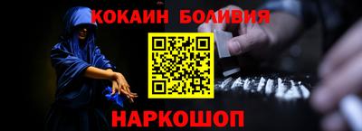 герыч Апрелевка