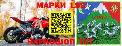 мефедрон мука Апрелевка