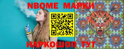 мефедрон мука Апрелевка