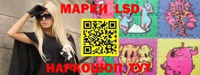 мефедрон мука Апрелевка