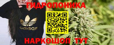 мефедрон мука Апрелевка