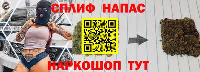 мефедрон мука Апрелевка