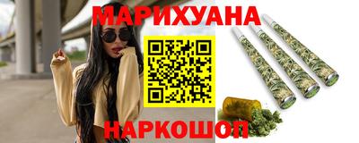 винт Апшеронск