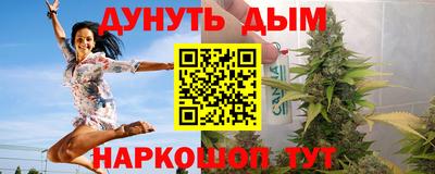 марки lsd Аргун