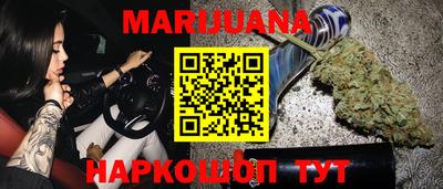 марки lsd Аргун