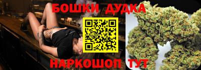 mdpv Азнакаево