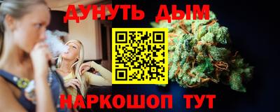 мефедрон мука Апрелевка