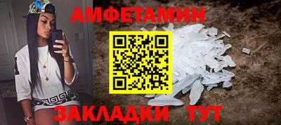 гашиш Абакан