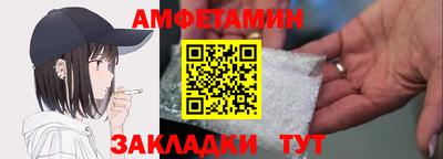 марки lsd Аргун