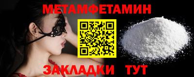 марки lsd Аргун