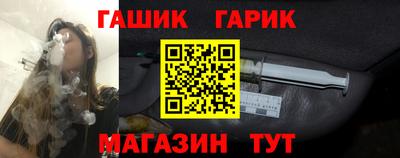 mdpv Азнакаево