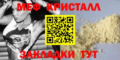 марки lsd Аргун