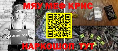 mdpv Азнакаево