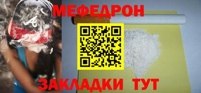 марки lsd Аргун