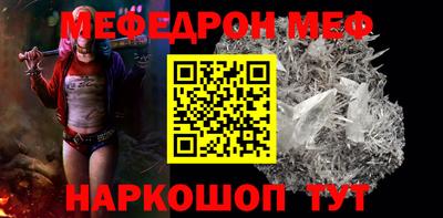 марки lsd Аргун