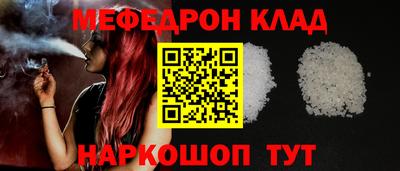 марки lsd Аргун