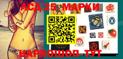 гашиш Абакан