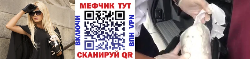 ОМГ ОМГ маркетплейс  Ахтубинск  МЯУ-МЯУ мяу мяу 