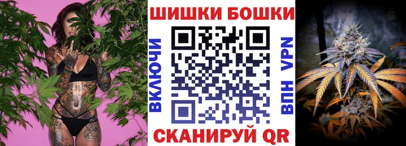 hydra как войти Ахтубинск МАРИХУАНА планчик